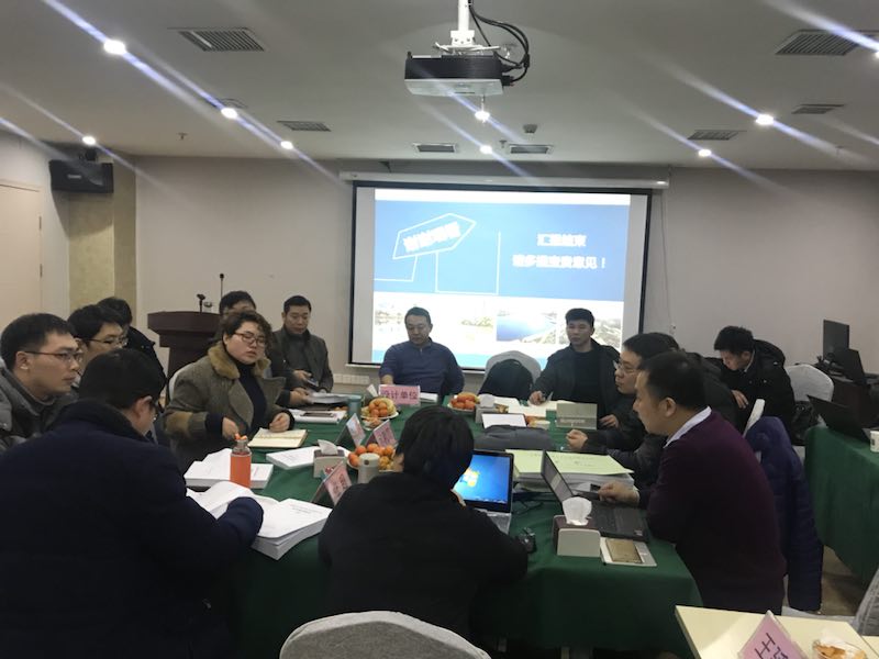 熱烈慶祝本公司通過平輿縣水環境治理和生態修復工程初步設計專家組評審